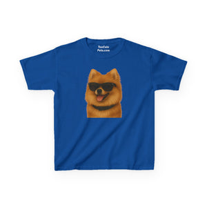 Pomeranian Wearing Sunglasses - Kids Tee